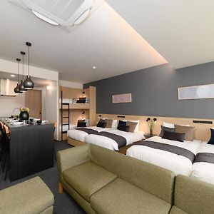 Familie Appartement "Premium"